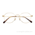 Оптовая модная рекламная реклама дешевые нежные очки рамки мужчины металлические оптические очки